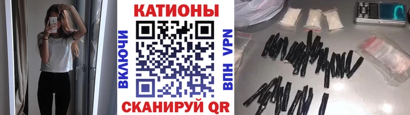 Где продают наркотики Верея АМФЕТАМИН ГАШ Конопля МДМА СОЛЬ