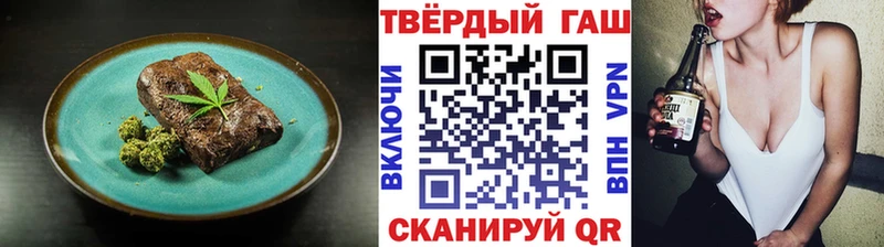 закладка  Верея  Еда ТГК конопля 
