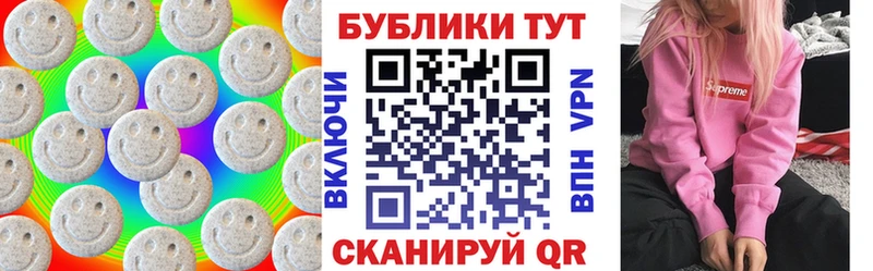 мега рабочий сайт Верея ЭКСТАЗИ louis Vuitton хочу наркоту