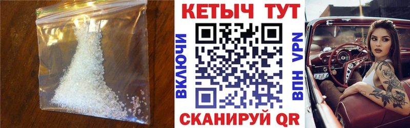 наркота  Верея  гидра как зайти  Кетамин VHQ 