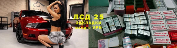 mdpv Баксан
