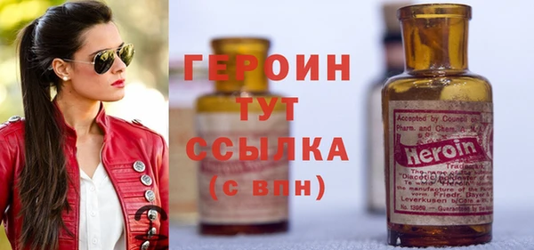 mdpv Баксан