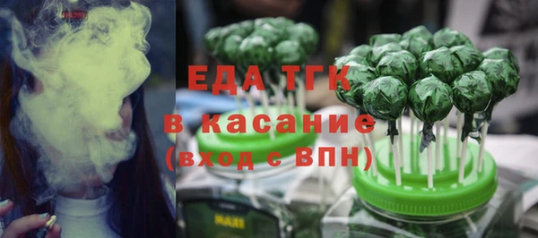 mdpv Баксан