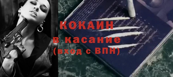 mdpv Баксан