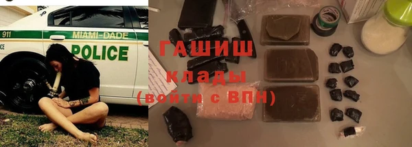 mdpv Баксан