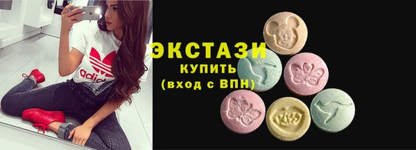 марихуана Балахна
