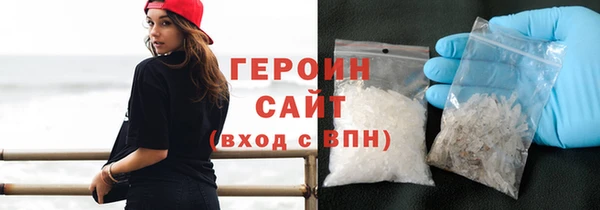 эйфоретик Балабаново