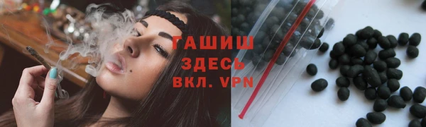 марихуана Балахна
