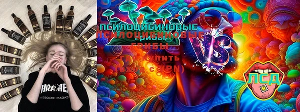 эйфоретик Балабаново
