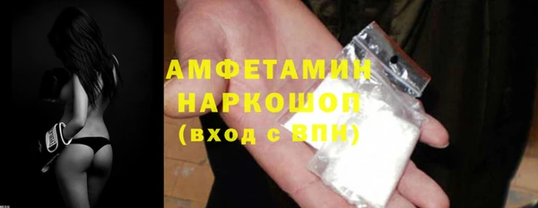 эйфоретик Балабаново