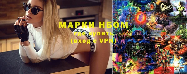 mdpv Баксан