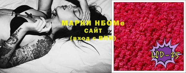 mdpv Баксан