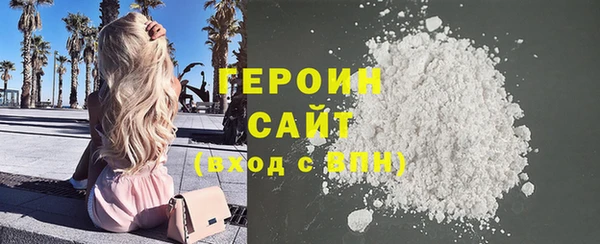 mdpv Баксан