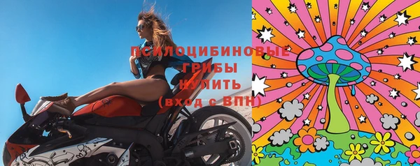 марихуана Балахна