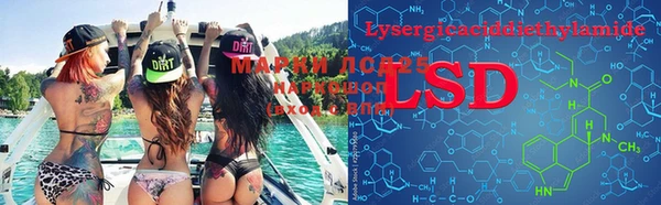 mdpv Баксан