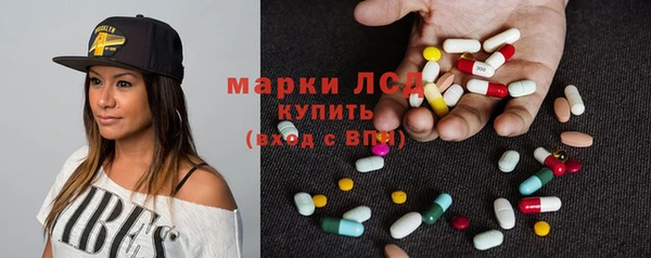 mdpv Баксан