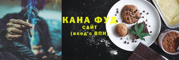 эйфоретик Балабаново