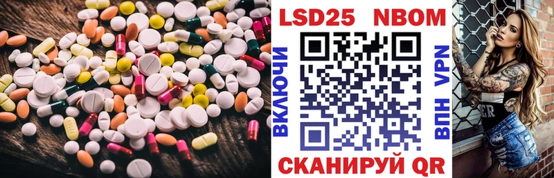 OMG онион Верея ЛСД экстази кислота