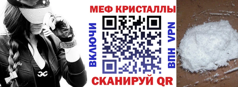 дарк нет клад  Верея  Мефедрон VHQ 
